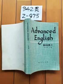 ADVANCED ENGLISH -BOOK1