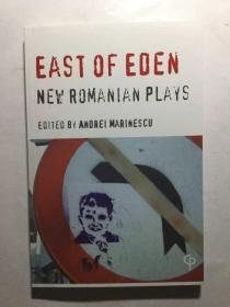 East of Eden: New Romanian Plays
