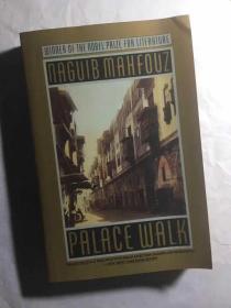 Palace Walk: The Cairo Trilogy, Volume 1