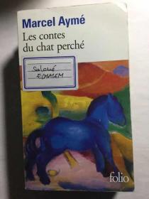 Les contes du chat perche