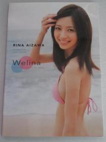 逢泽莉娜写真集 Welina a girl’s memory