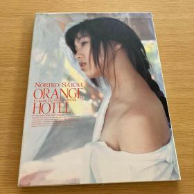 酒井法子写真集orange hotel