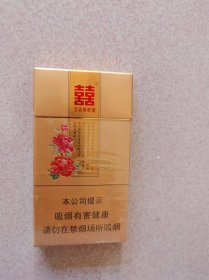 【烟标】囍