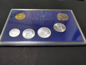 中国硬币  1997年套币6枚   康银阁装帧   卡币