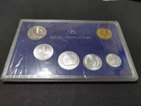 中国硬币  1997年套币6枚   康银阁装帧   卡币