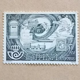 Y-西班牙：邮票日：邮政服务{1978}
