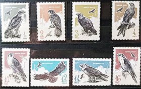 苏联1965年邮票 红隼、草原雕等猛禽8全