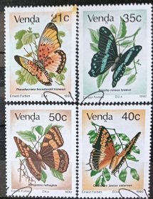 文达1990年邮票 昆虫 蝴蝶4全