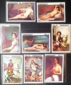 巴拉圭1976年 画家戈雅、托雷斯、苏洛阿加、阿尔多弗等名画8全