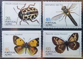 葡属亚速尔群岛1984年邮票 动物 蝴蝶 昆虫 蜜蜂4全