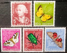 瑞士1957年儿童福利基金附捐邮票 数学家欧拉和蝴蝶、蛾、甲虫金龟等5全