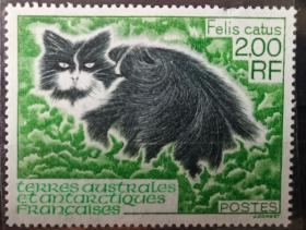 法属南极1974年雕刻版邮票 家猫1全