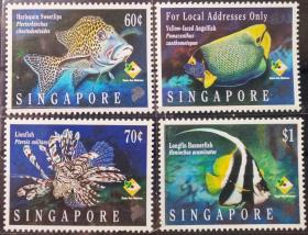 新加坡1994年邮票 厚唇石鲈鱼、只有本地才有的黄脸神仙鱼等4全