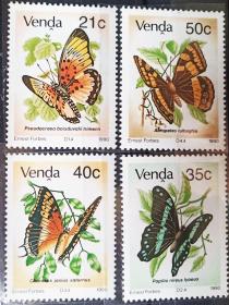 文达1990年邮票 蝴蝶4全