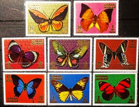 阿治曼1971年邮票 动物昆虫蝴蝶8全