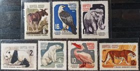 苏联1964年邮票 莫斯科动物园百年大熊猫、大象、东北虎、白熊等7全