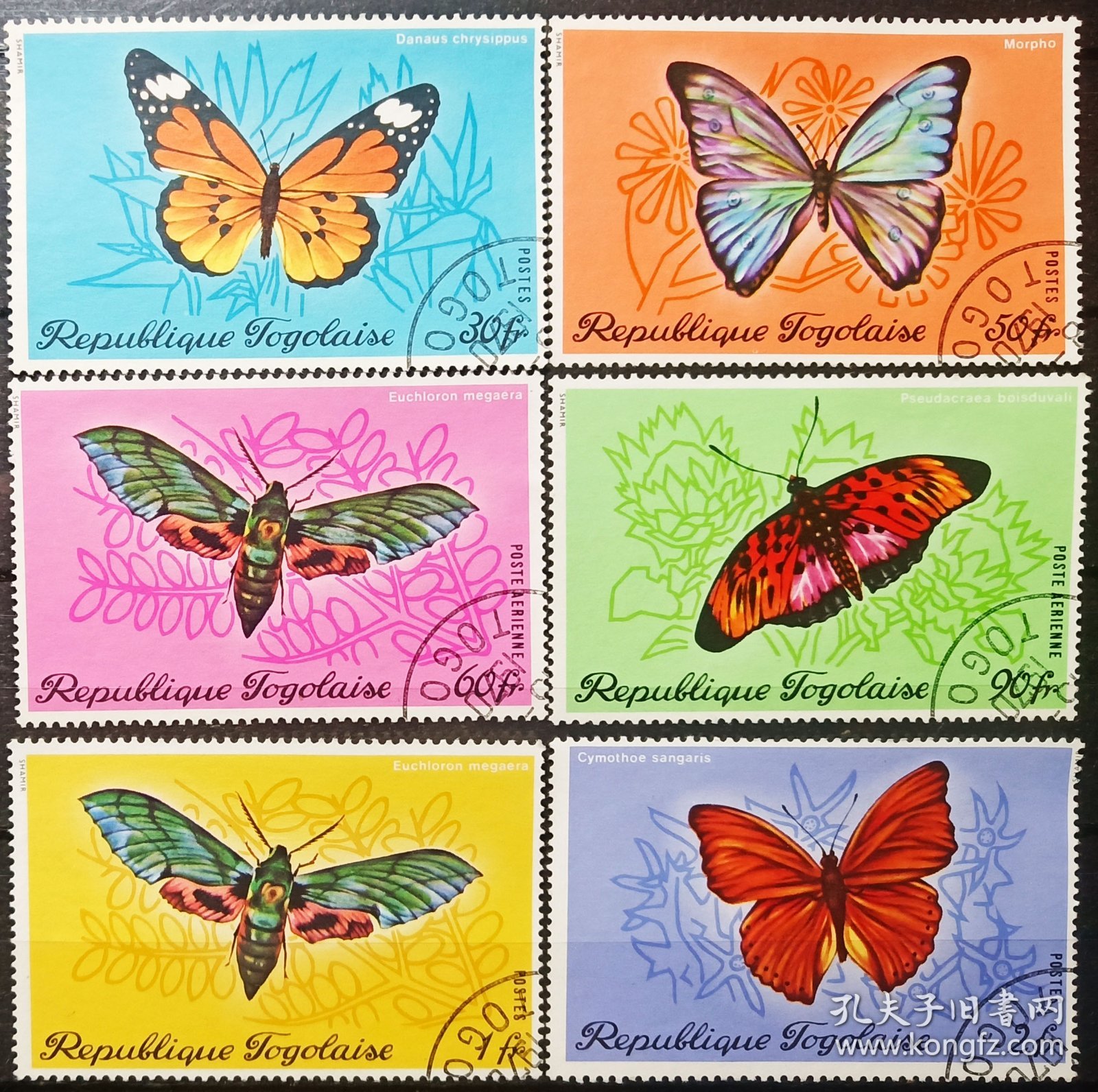 多哥1970年邮票 蝴蝶 昆虫6全