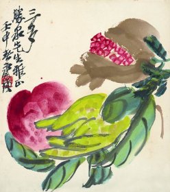 齐白石-石榴 纸本  24.2X27.2cm(高仿复制微喷）