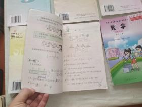 九年义务教育六年制小学教科书 数学（第3，4，5，6，7，9，10，11，12册）（9册合售）（经全国中小学教材审定委员会2001年审查通过）@