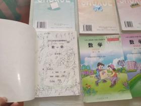 九年义务教育六年制小学教科书 数学（第3，4，5，6，7，9，10，11，12册）（9册合售）（经全国中小学教材审定委员会2001年审查通过）@