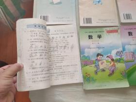 九年义务教育六年制小学教科书 数学（第3，4，5，6，7，9，10，11，12册）（9册合售）（经全国中小学教材审定委员会2001年审查通过）@