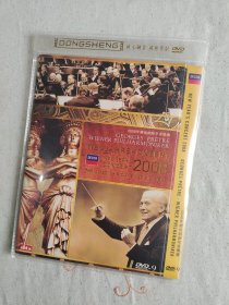 【音乐】2008维也纳新年音乐会 DVD 1碟装