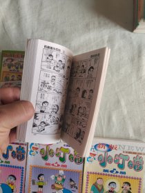 （漫画）新版 小叮当（1，2，3，4，5）（五册合售）：平装64开2000年一版一印（仅印2000册）（腾子F不二雄 新疆青少年出版）