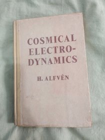 cosmic electrodynamics 宇宙电动力学 英文版：精装32开1953年