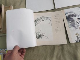 看图画学古诗（1-4全）【名家插图：颜梅华，刘旦宅，载敦邦，施大畏等】