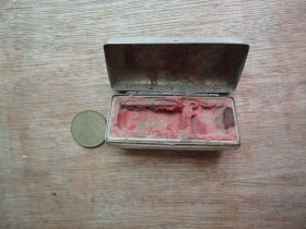 怀旧收藏--铜印章盒（1个）