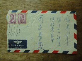 67年香港寄广东开平塘口--实寄封--邮票盖波浪形邮戳
