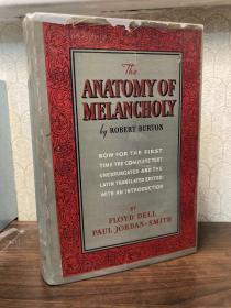 The Anatomy of Melancholy（罗伯特·伯顿《忧郁的解剖》，千古奇书，布面精装大开本，难得带护封，老版本）