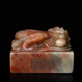 寿山芙蓉石雕刻螭龙印章