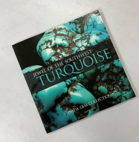 宝石绿松石百科Turquoise: Jewel of the Southwest