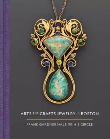 波士顿工艺首饰珠宝设计Arts and Crafts Jewelry in Boston