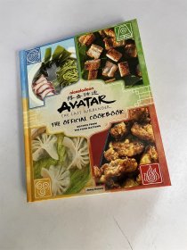 降世神通 美食书 Avatar Last Airbender Official Cookbook