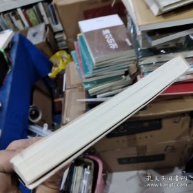 边界意识:摆脱情绪勒索,破解人际关系难题