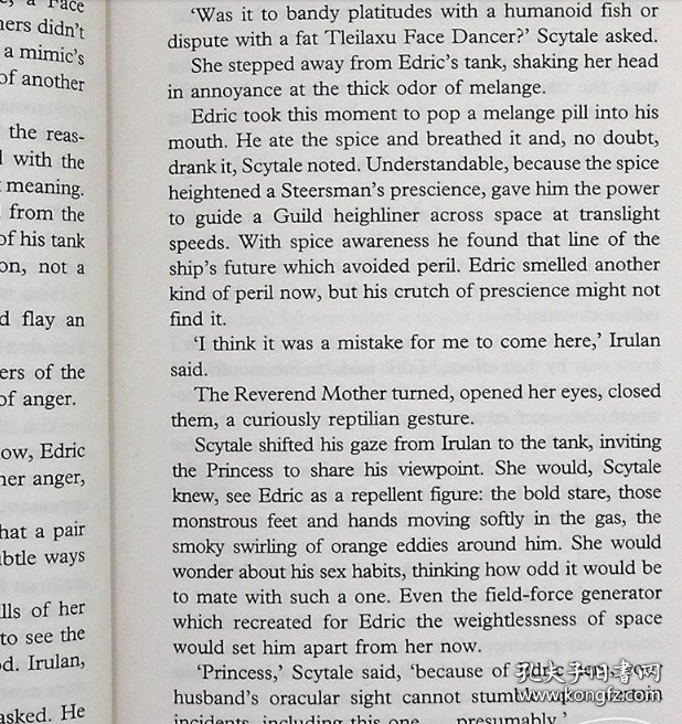 沙丘2 沙丘救世主 Dune Messiah 英文原版 科幻小说 甜茶海王张震同名科幻电影小说 弗兰克赫伯特 Frank Herbert