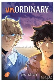 非凡者2 Webtoon系列 unOrdinary book 2 英文原版