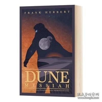 沙丘2 沙丘救世主 Dune Messiah 英文原版 科幻小说 甜茶海王张震同名科幻电影小说 弗兰克赫伯特 Frank Herbert