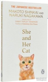 新海诚 她和她的猫 She and her Cat 英文原版 Naruki Nagakawa