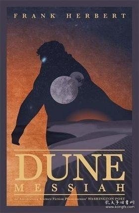 沙丘2 沙丘救世主 Dune Messiah 英文原版 科幻小说 甜茶海王张震同名科幻电影小说 弗兰克赫伯特 Frank Herbert