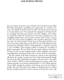 循环经济手册 英文原版 The Circular Economy Handbook