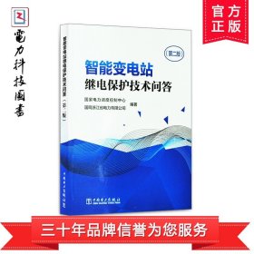 汉竹·亲亲乐读系列：轻松怀孕天天读