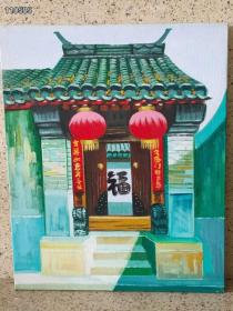 569_油画 老北京 纯手工绘画 画面色彩艳丽饱满，凹凸肌理 ，老北京胡同 笼罩着一层轻纱 影影绰绰，尺寸长42厘㎝宽34㎝