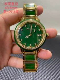 870_高冰龙石种翡翠机械手表