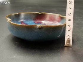 124_旧藏 汝窑窑变釉花口笔洗 全品完好
