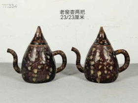 523_老窑壶