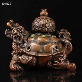 615_珍藏收纯铜纯手工打造镶嵌宝石葫芦龙龟熏香炉高14厘米 宽15厘米 重980克