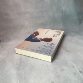 这儿可没人读托尔斯泰 9787511744463